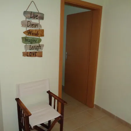 Alto Dos Navegantes Apartment Armação de Pêra